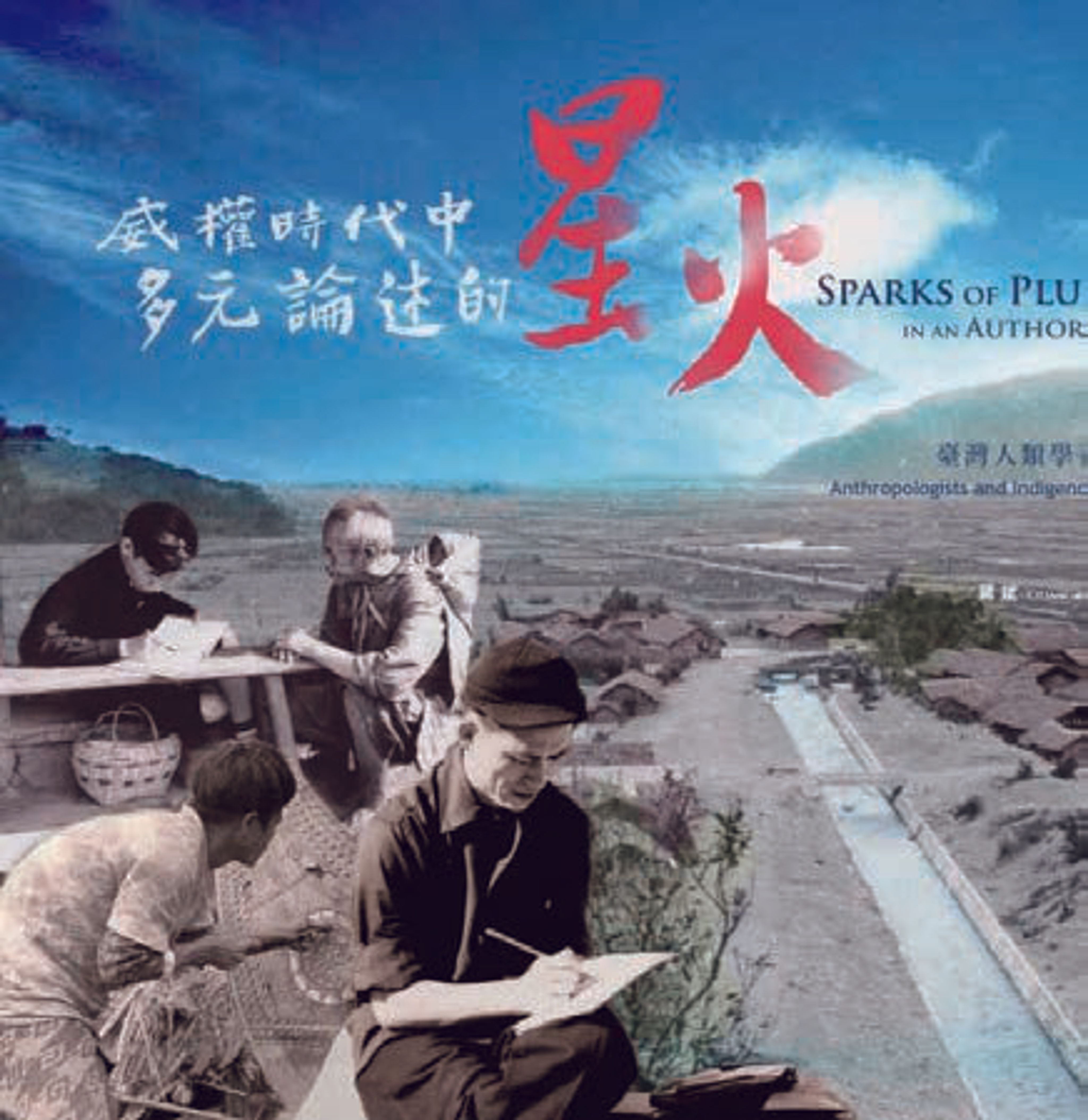<p><span style="background-color: transparent;">主視覺的設計稿</span></p>