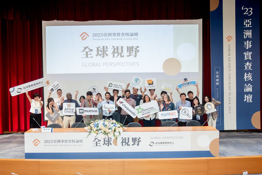 👉Don't miss out — join us this year!