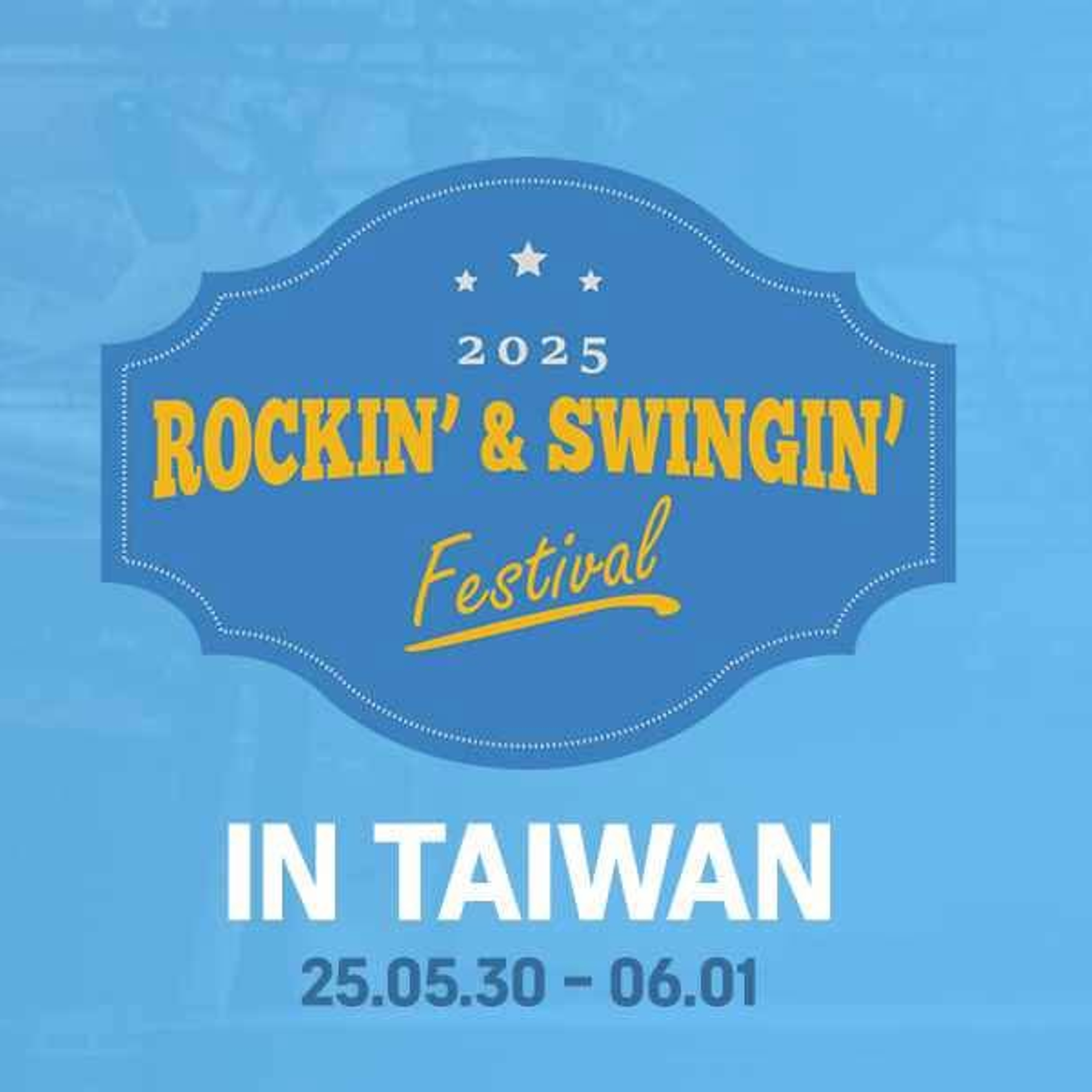 RSF in Taiwan 單日票
