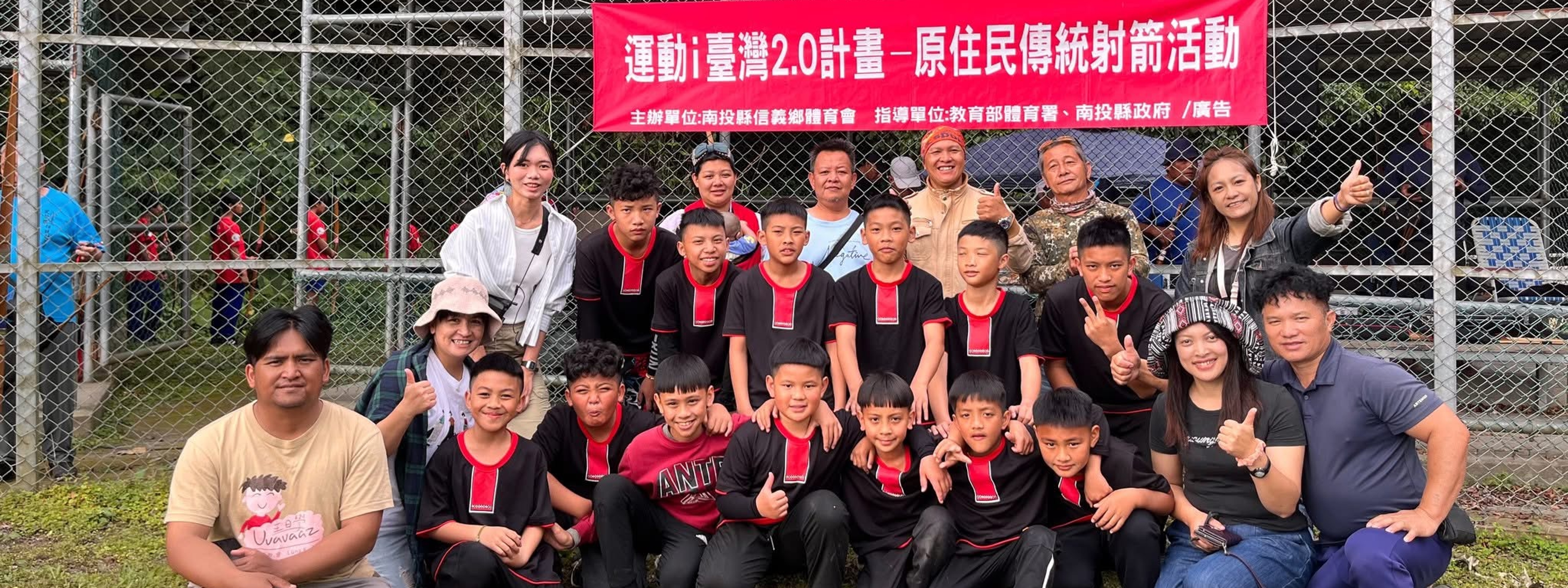 命中目標！孩子的第一次射箭賽