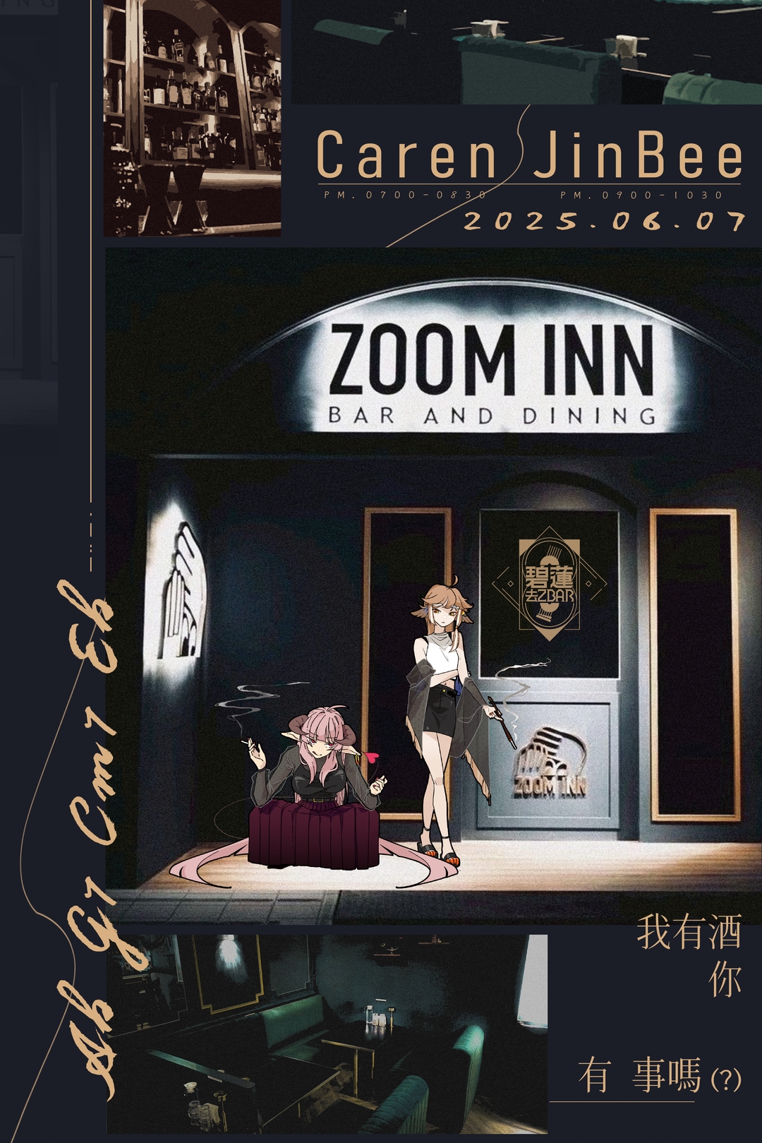 <p><br></p><p>【碧蓮去ZBAR】是一場專屬粉絲的線下演唱會，由角蓮與小金碧碧分別帶來兩場獨立演出，在 Zoom Inn 的酒吧空間中，用 Live2D 投影與現場聲音，打造親密又真實的沉浸式體驗。</p><p><br></p><p>...</p><p><br></p><p>每張票券皆附贈一杯為本次活動特別設計的特製酒品，搭配現場氣氛，共同見證兩位主播首次實體登台的珍貴瞬間。隨票附贈之「小燈箱」與「掛軸」等限定周邊，僅於現場發放、不開放通販，錯過即無法再得。</p><p><br></p><p>...</p><p><br></p><p>本次活動無直播與錄播計畫，所有回憶只留在當下。</p><p>若你也是曾在聊天室裡聽過她們聲音的一份子——那就讓我們在線下見面，用掌聲與微醺，為這夜留下微光。</p>