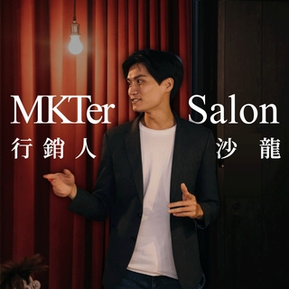 Ryan｜行銷人沙龍創辦人