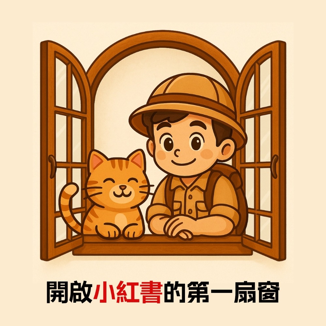 🎉 0基礎💥500萬自媒體曝光量實戰分享會!