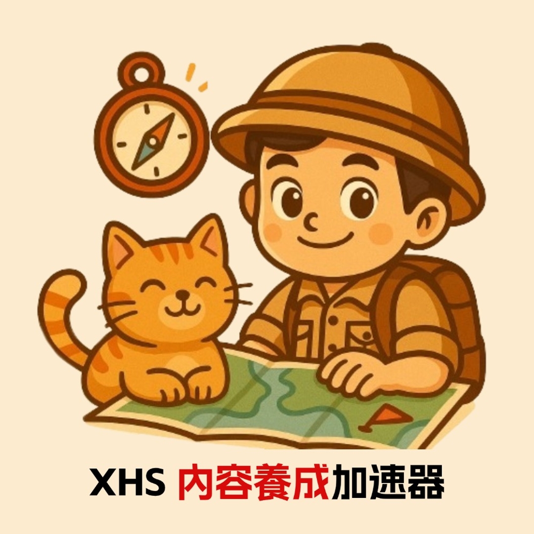 🎯實戰課｜從沒方向到穩定產出的一次突破