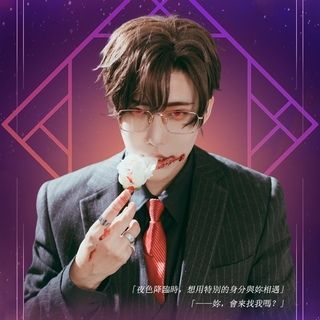 Dr.Hana泣花冥