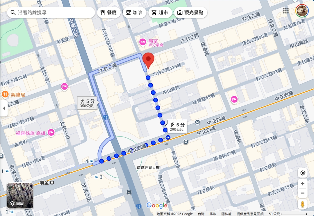 <p _msttexthash="20191145" _msthash="479"><br></p>