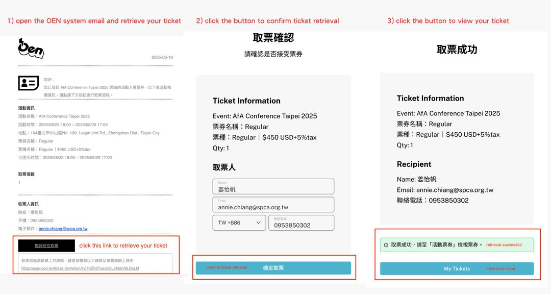 <p class="ql-align-center"><strong><em>*Reminder: once you have retrieved your ticket, please fill out this <a href="https://2025afa-taiwan.oen.tw/questionnaires/2xC3VH4Lk4RjpxWcgryzYldomna" rel="noopener noreferrer" target="_blank">FORM</a></em></strong></p><p class="ql-align-center"><strong><em>so we can collect your info for workshops and WHOVA*</em></strong></p>