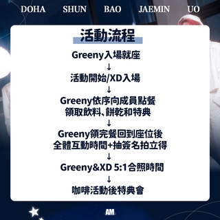 【XD WISHED EVENT IN TAIPEI】