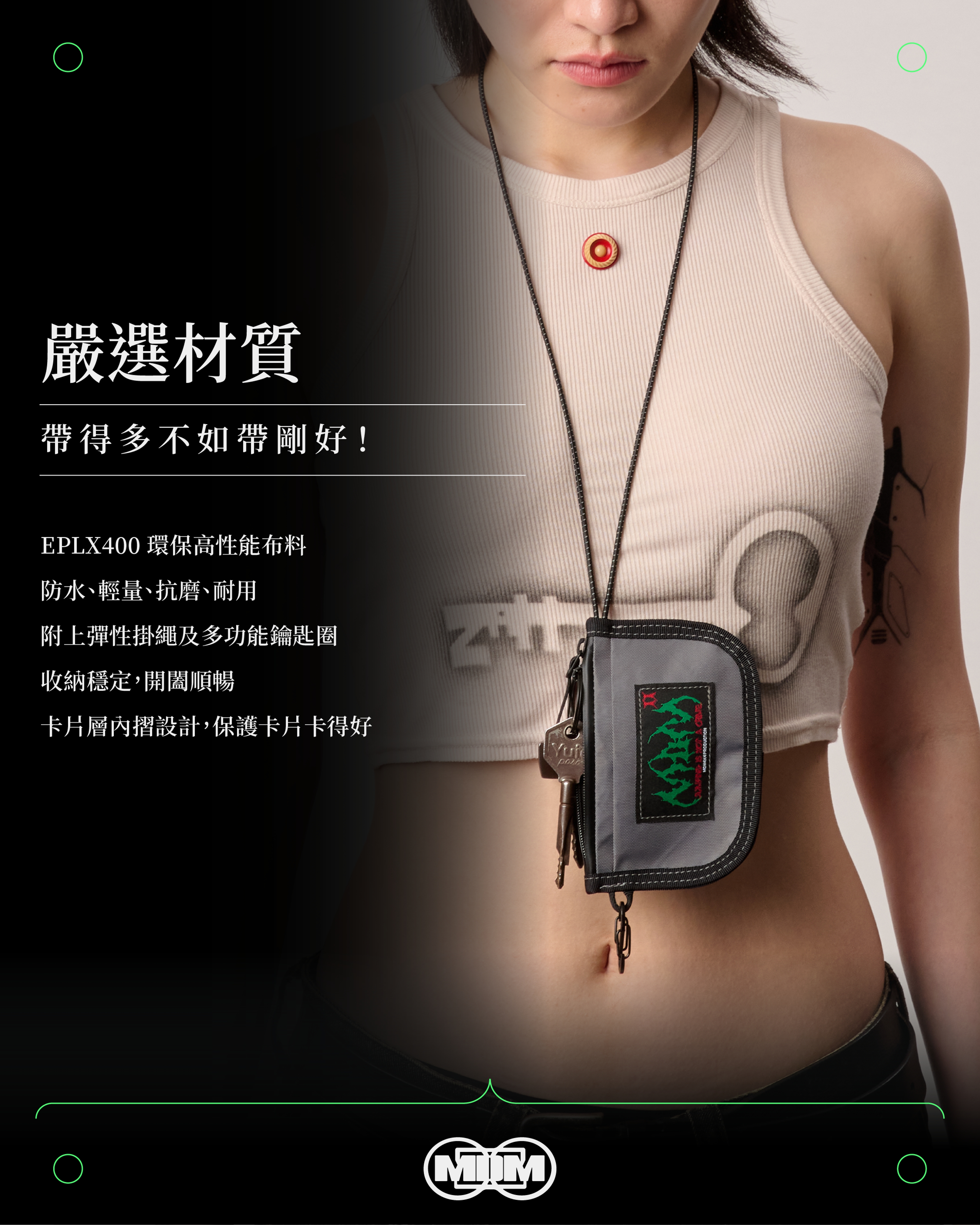 <p><br></p><p>ๅฐบๅฏธ็ด W13 x H8 cm</p><p><br></p><p>MDM x SEALSON ้้ๅฅ่ๆฌพ</p><p>่ทณๅพ่ผ้ฌ๏ผ่ตฐๅพๆผไบฎใ</p><p><br></p><p>ๅฎๅน๏ผ780ๅ
</p><p><br></p><p>ๅก่ณผ่ฒท๐๐๐ ๐๐ ๅ
ฅๅ ด็ฅจๅธ่
๏ผไธ้็ฅจ็จฎ๏ผ</p><p>ๅณๅฏ็ฒๅพ้ ่ณผๆๆฃ็ขผ</p><p>ๆๆๆฃ็ขผไบซ 666 ๅ
ๅซ้ๅชๆ ๅน</p><p>ๅทฒ่ณผ็ฅจ่
่ซๅฐๆจ็emailๆถๆๆฃ็ขผไฟกไปถ</p>