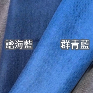 謐海藍_手工純羊絨圍巾 (現貨)