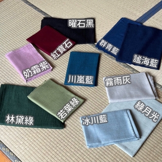 川嵐藍_手工純羊絨圍巾 (現貨)