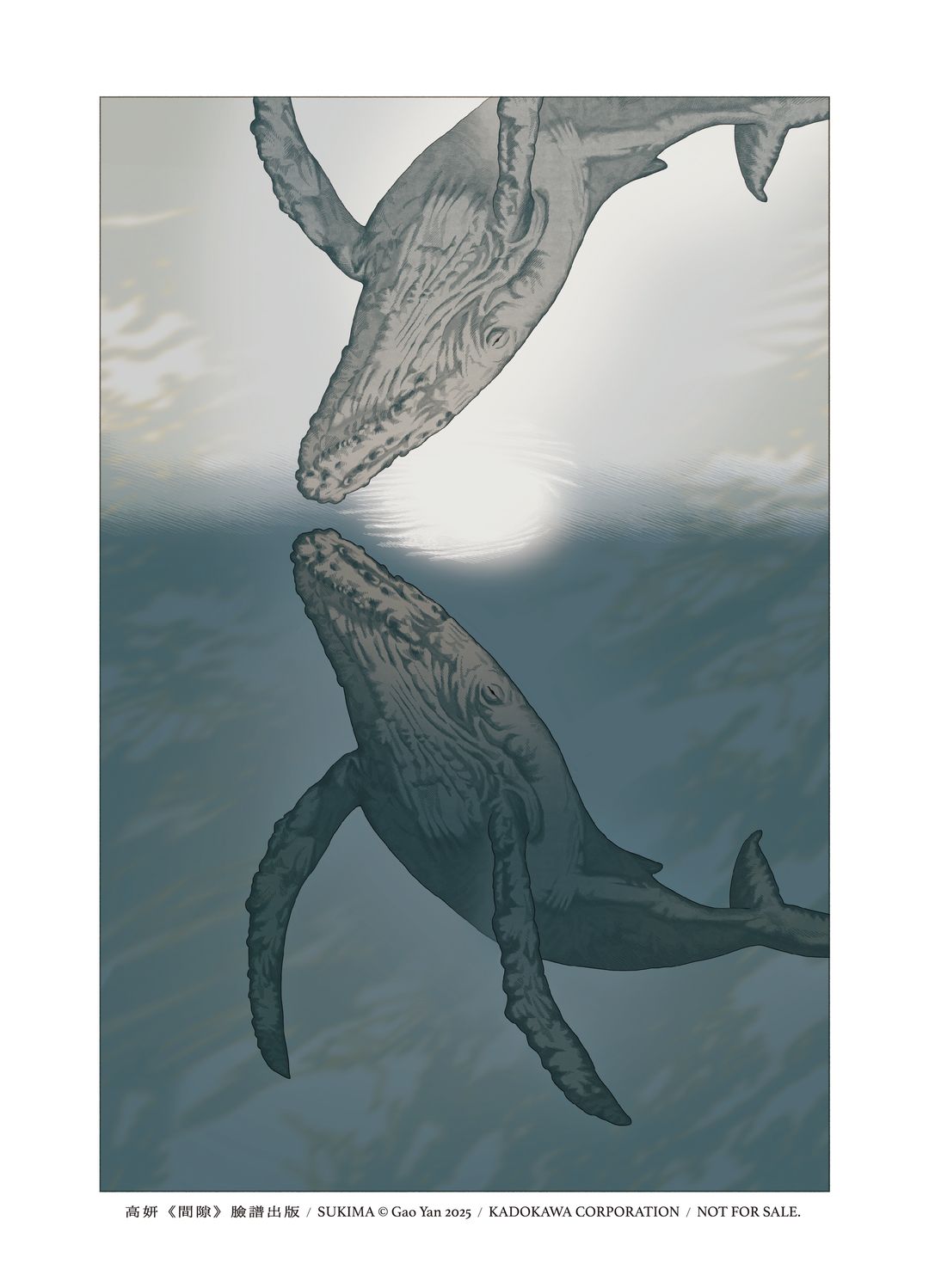 <p>每人一份，活動當天未到場者恕不補寄、補發</p>