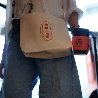 市民書店-手工絹印帆布包