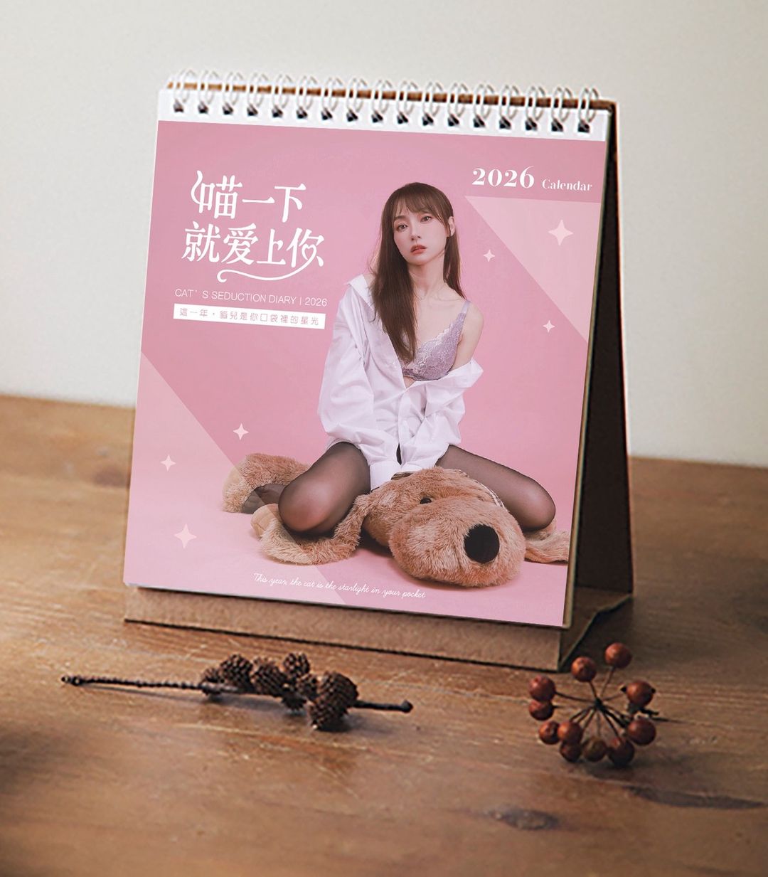 <p>範例敘述文字</p>