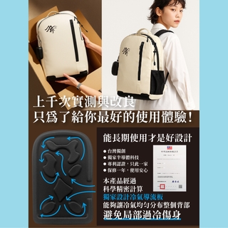 冷氣背包