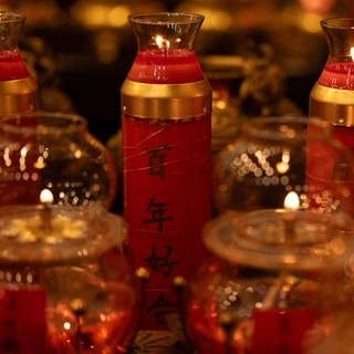 金庫護體黃金組