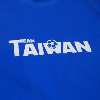 TEAM TAIWAN 特版紀念T-Shirt (寶藍色)