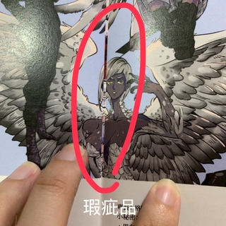《JELDA原創畫集》