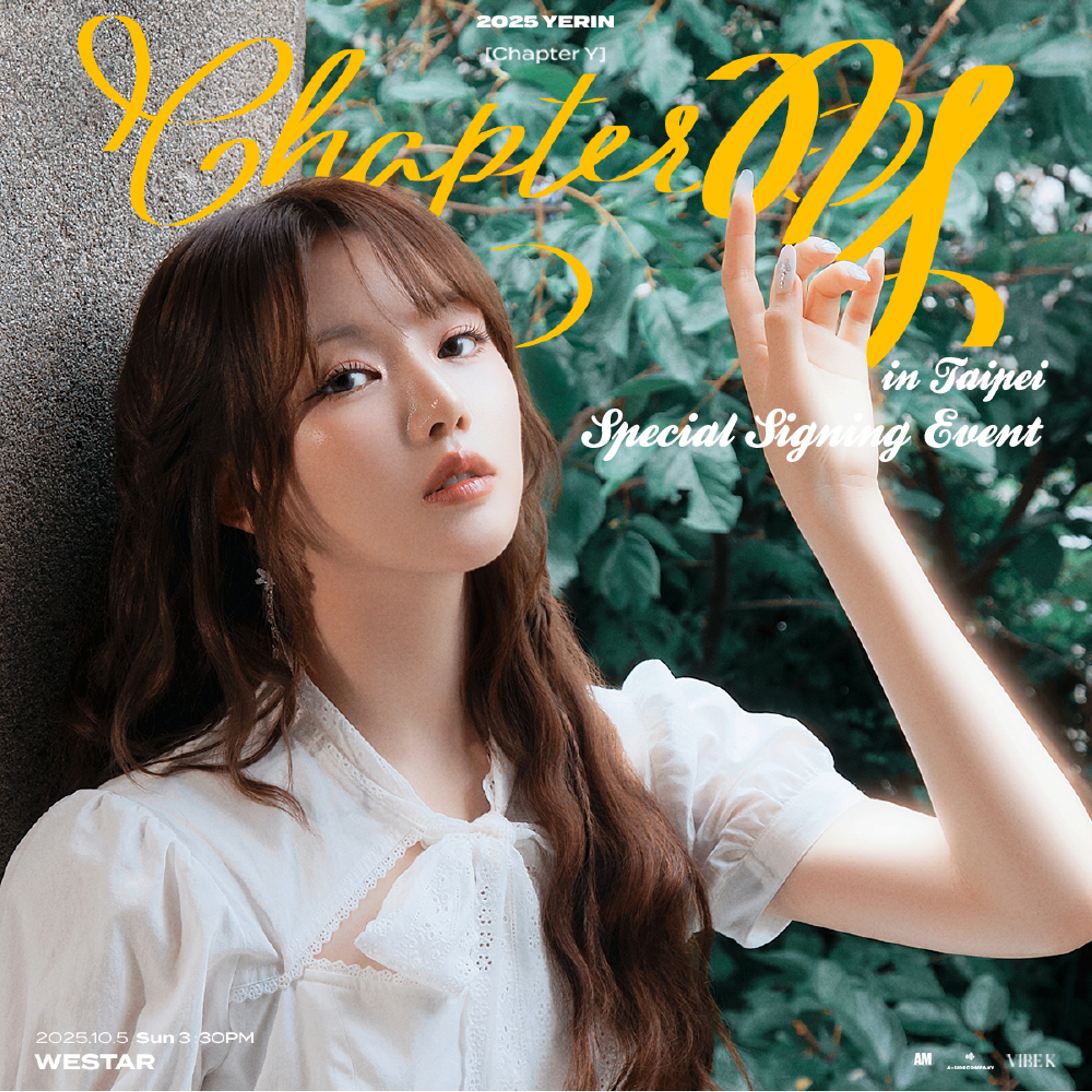 【2025 YERIN ’Chapter Y‘ in TAIPEI SIGNING EVENT】