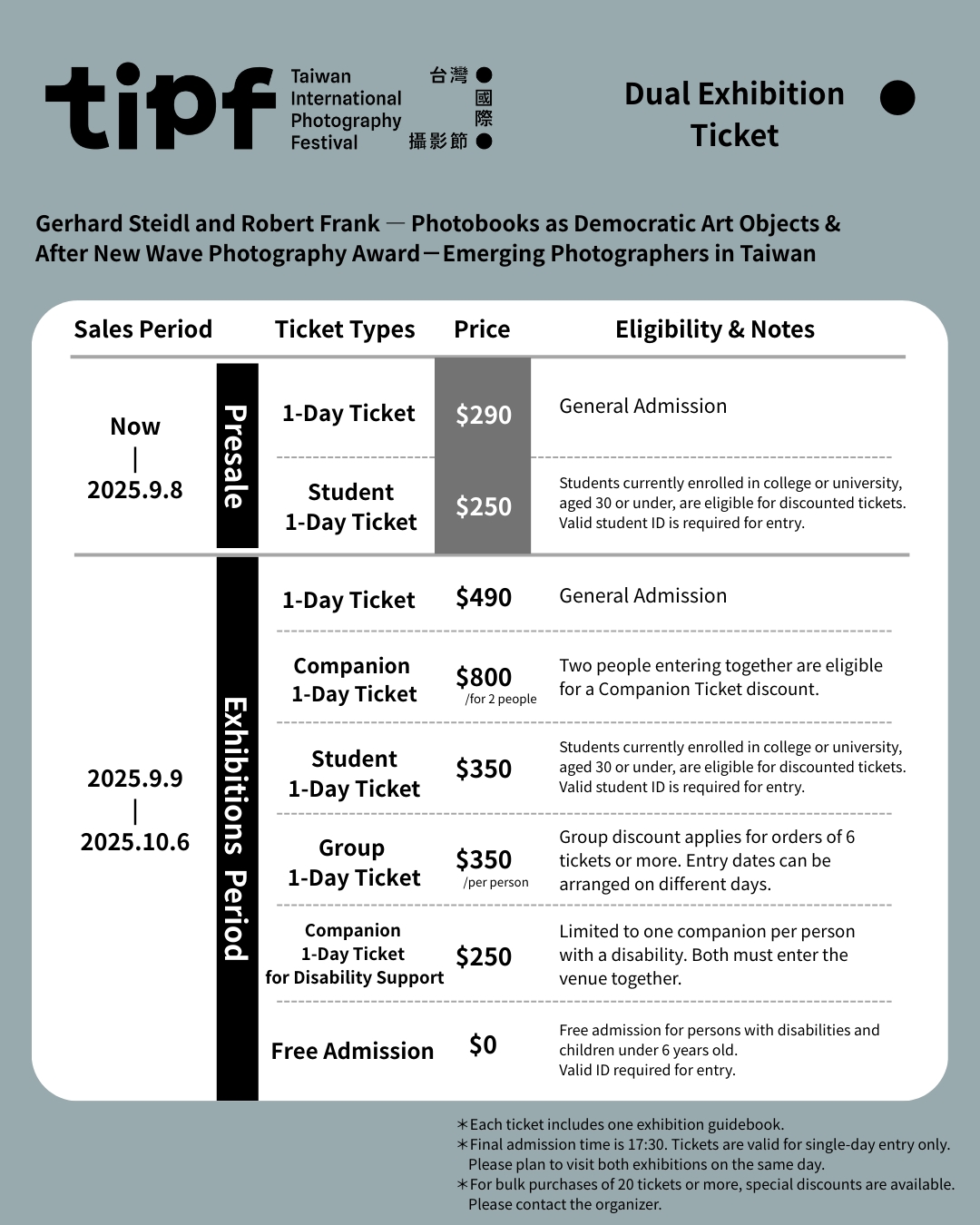 <p><strong>▲</strong>Ticket Types</p>
