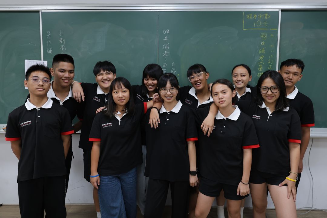 <p><strong>國中三年級</strong></p>