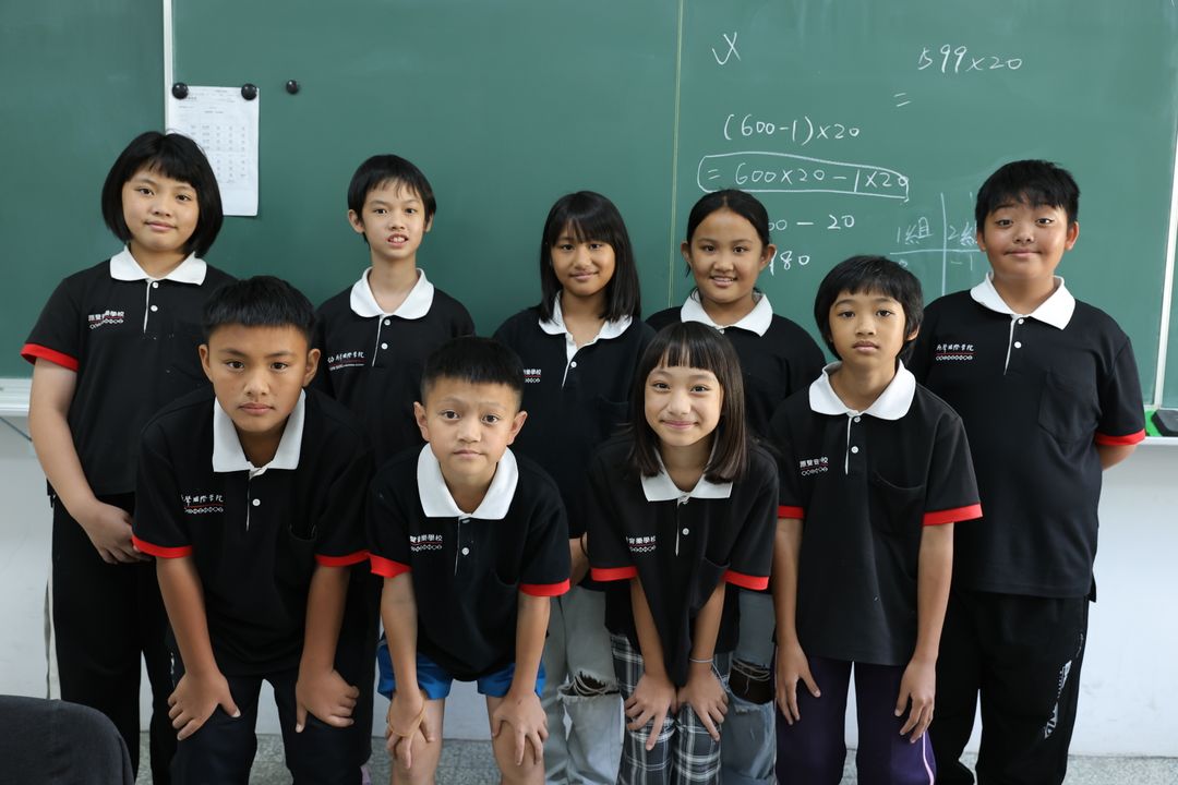 <p><strong>國小五年級</strong></p>