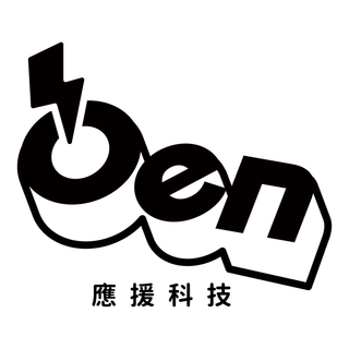 應援科技股份有限公司