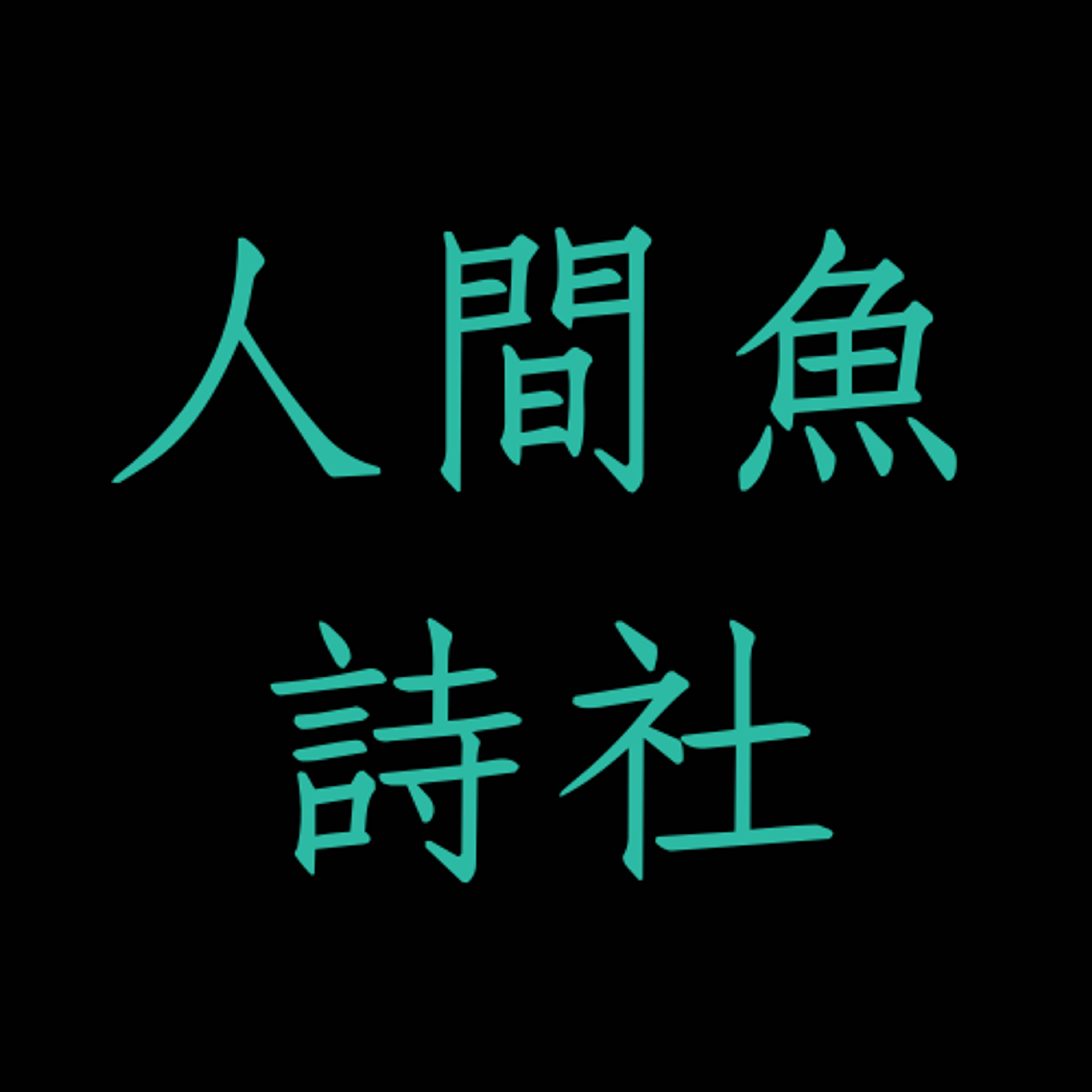 customicon