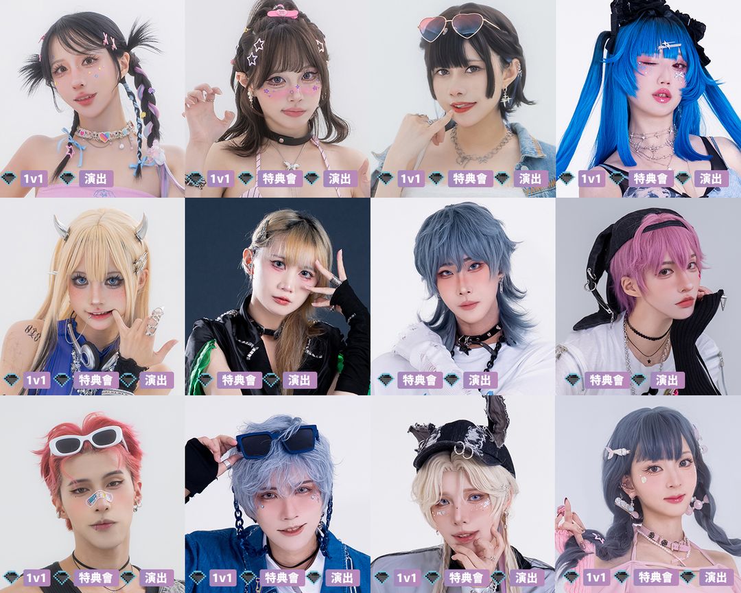 <p>範例敘述文字</p>