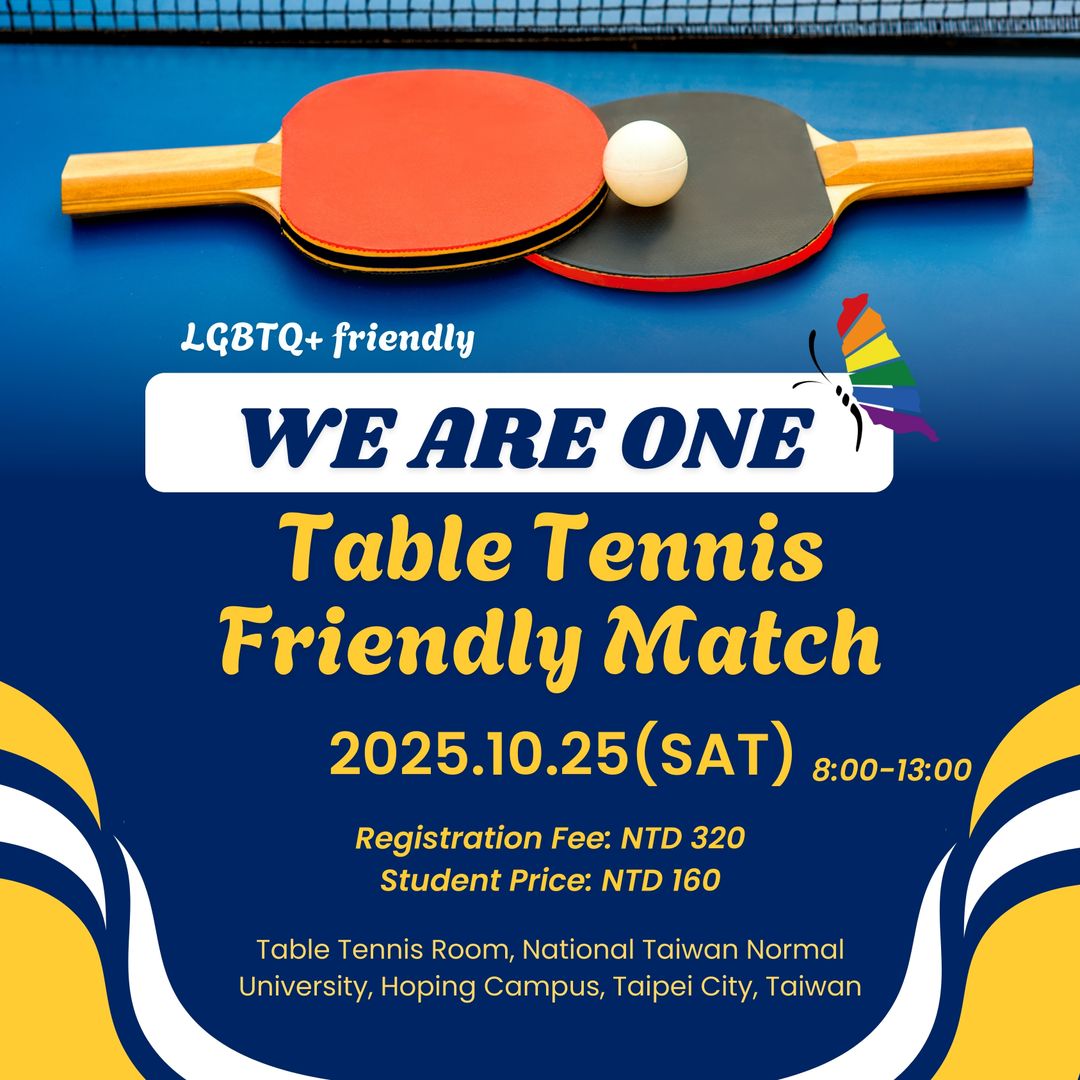 <p>範例敘述文字</p>