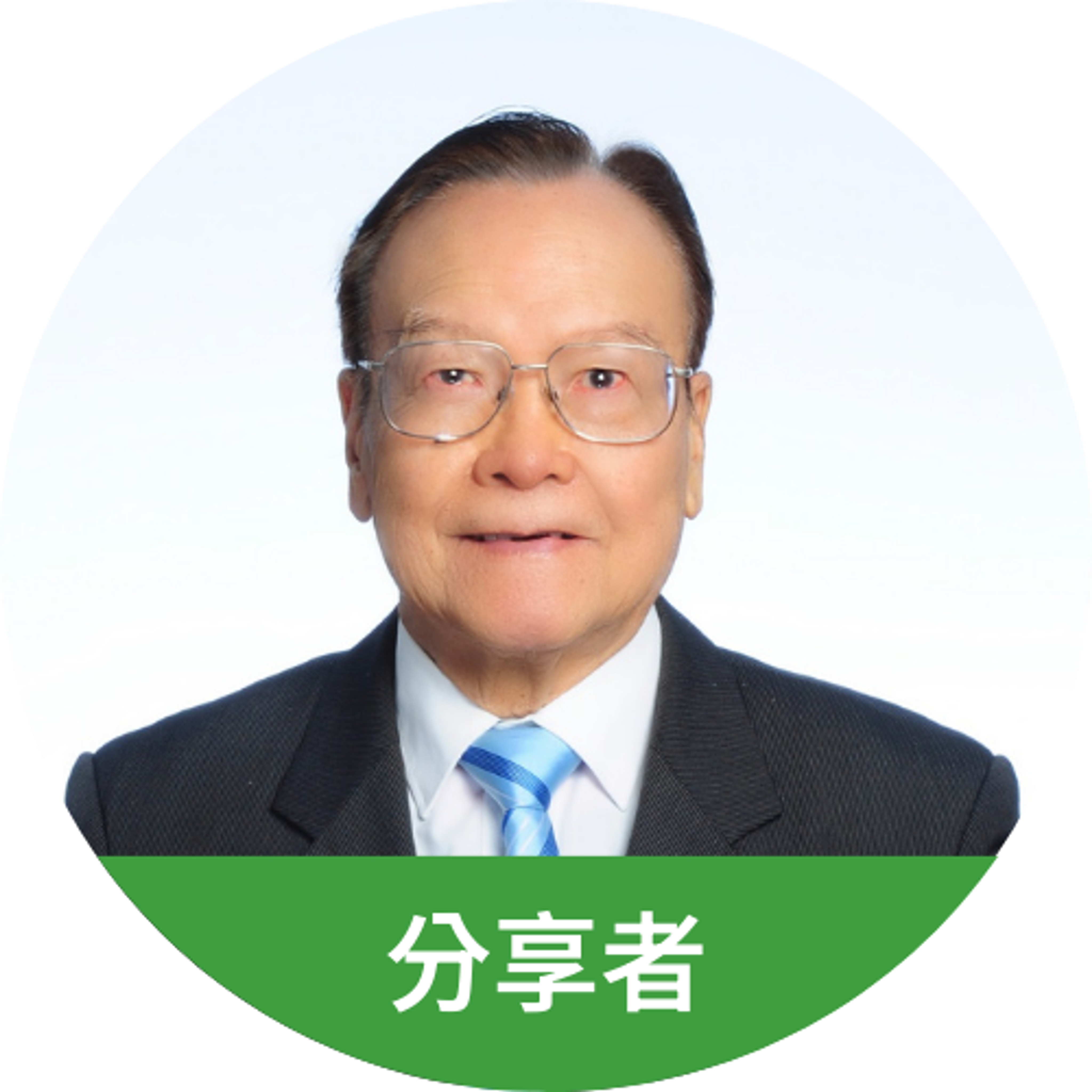 陳光耀