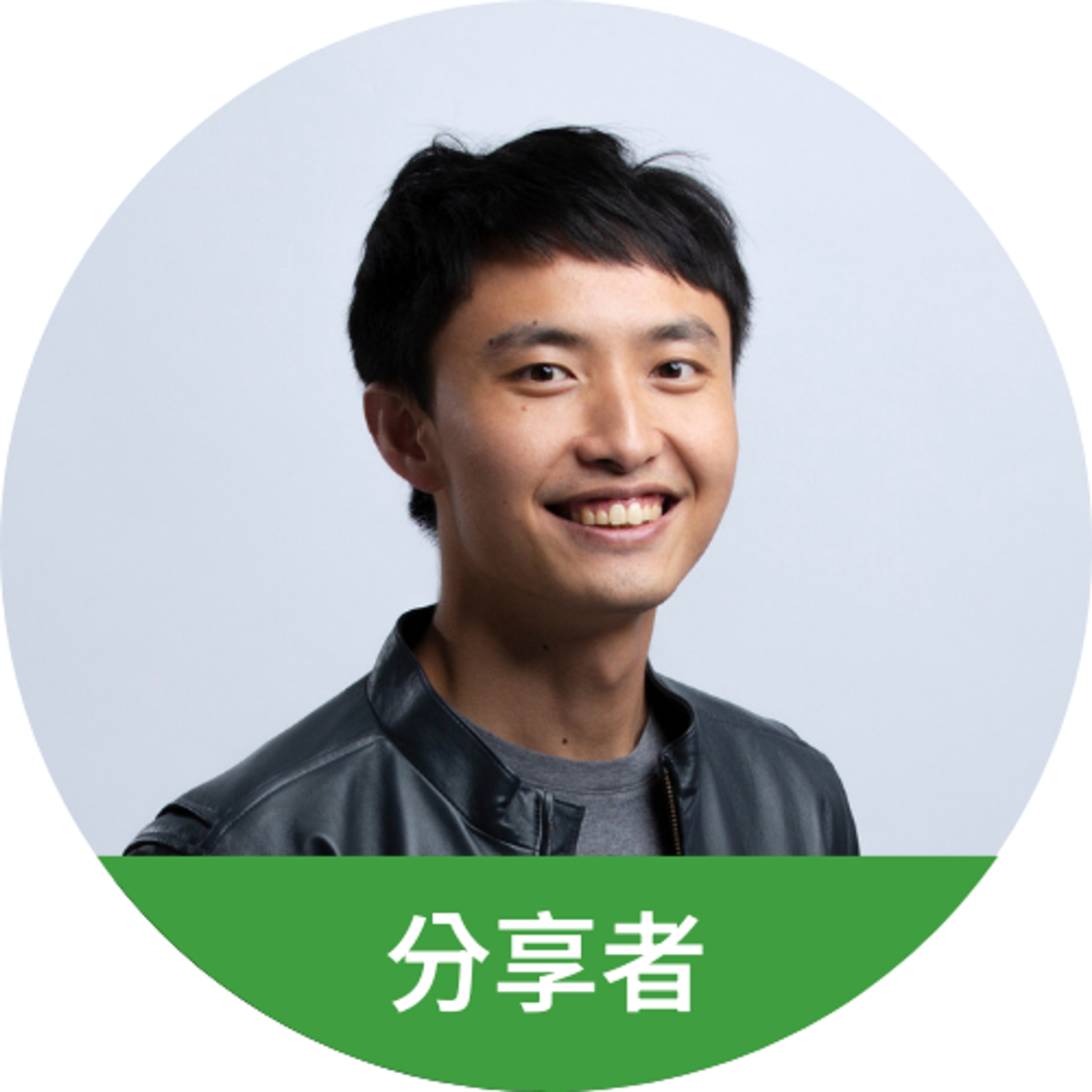 陳凱翔