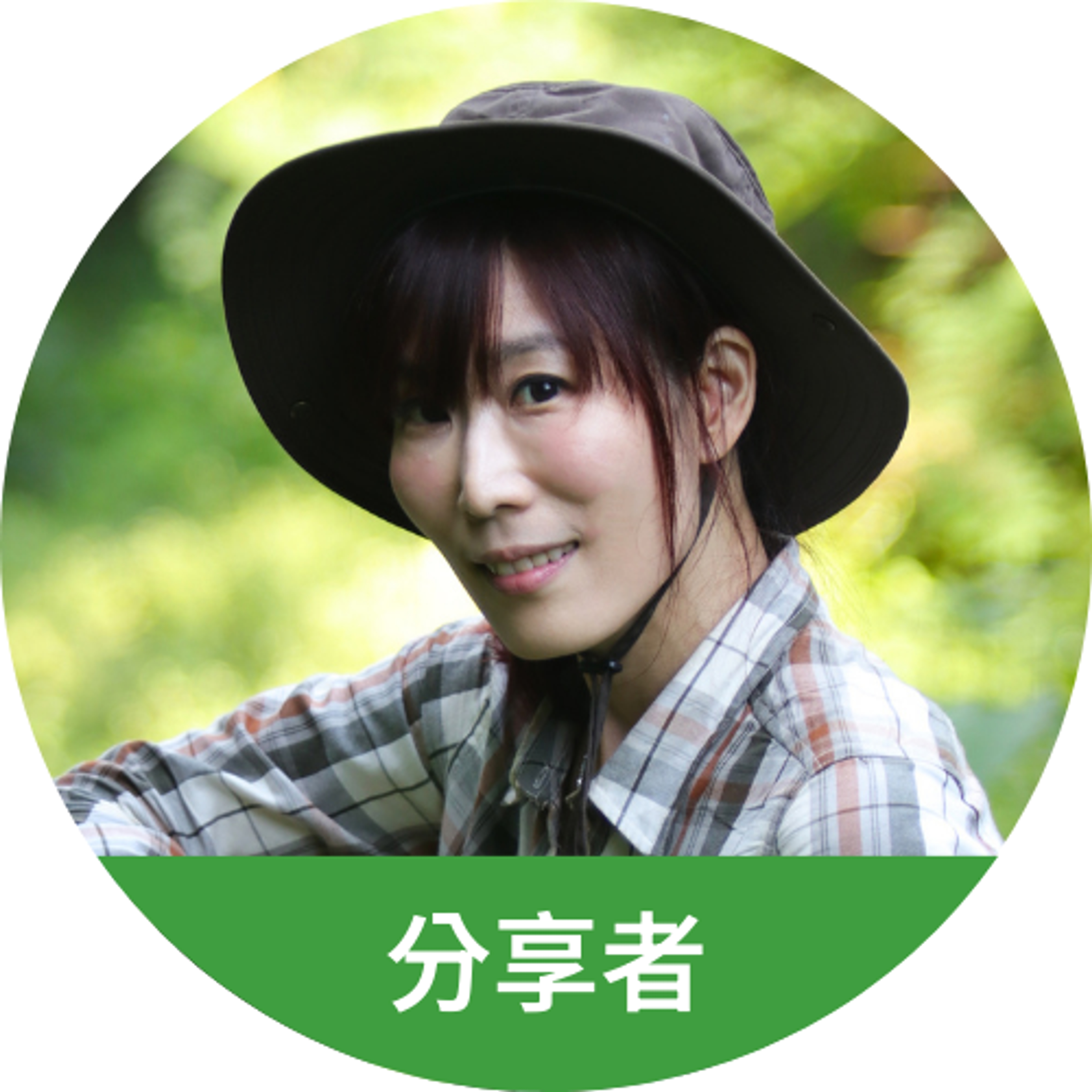 舒夢蘭