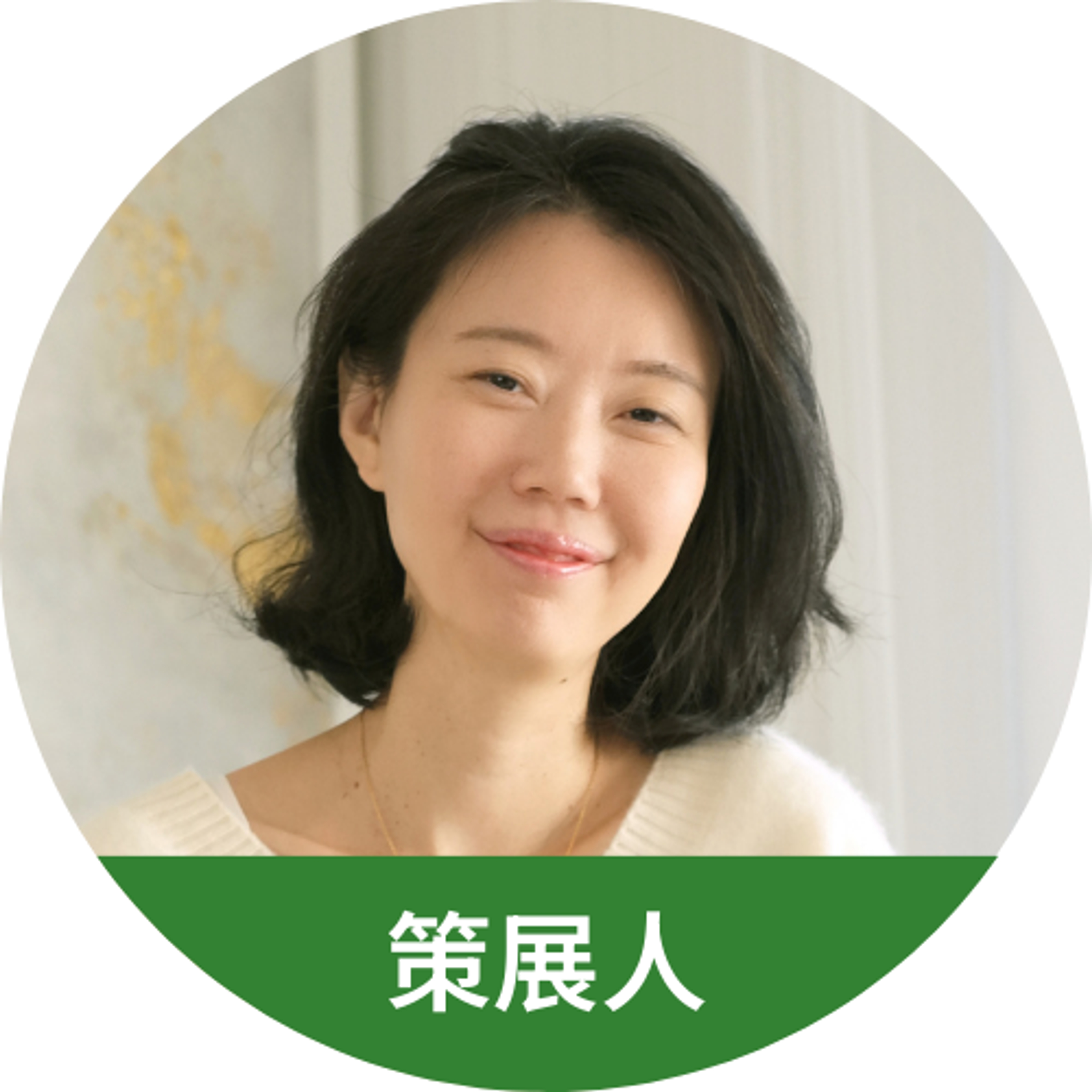 楊于葶 Prem
