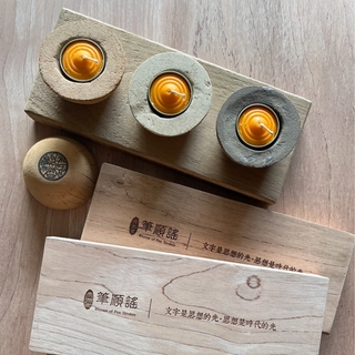 每月贊助支持1200元