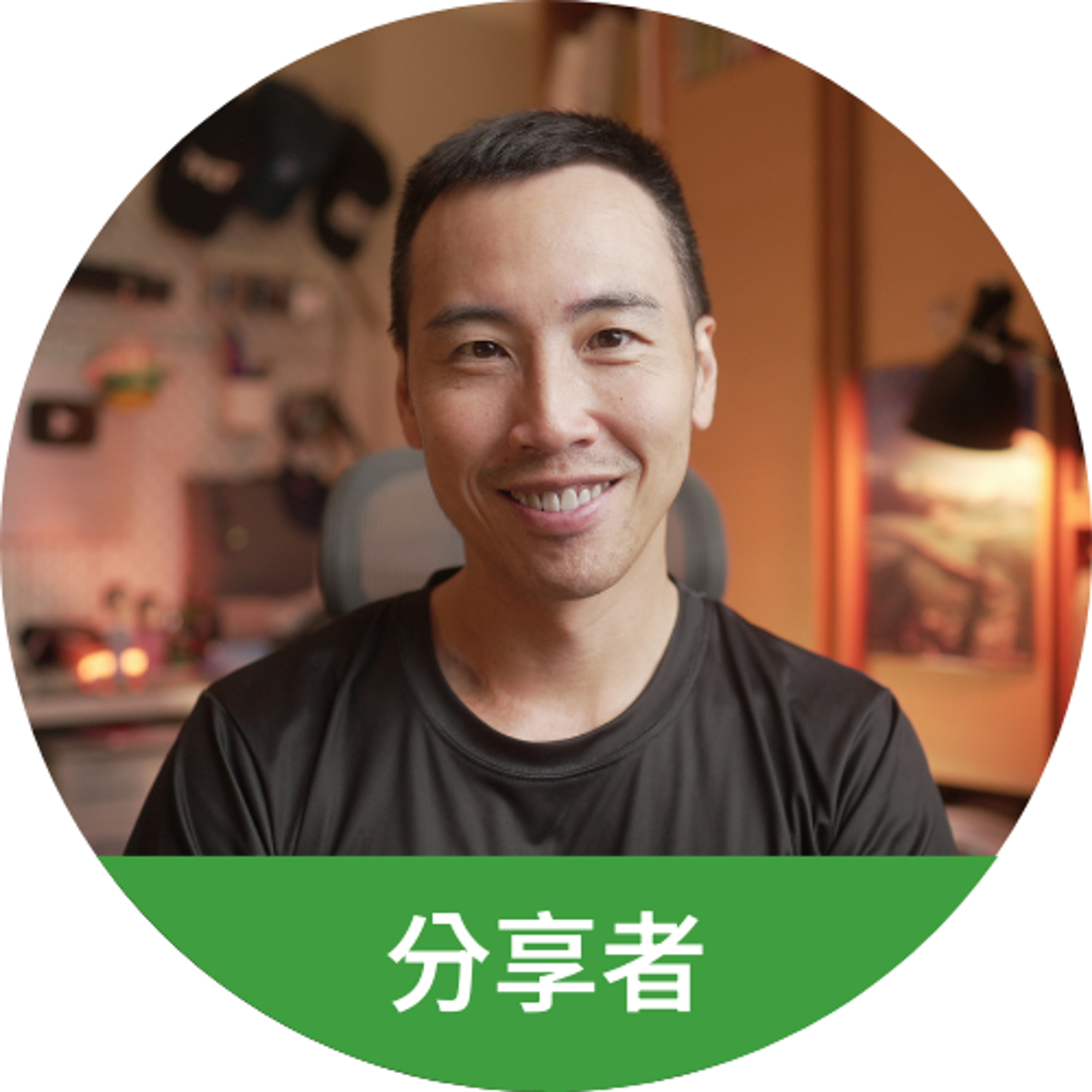 張修修