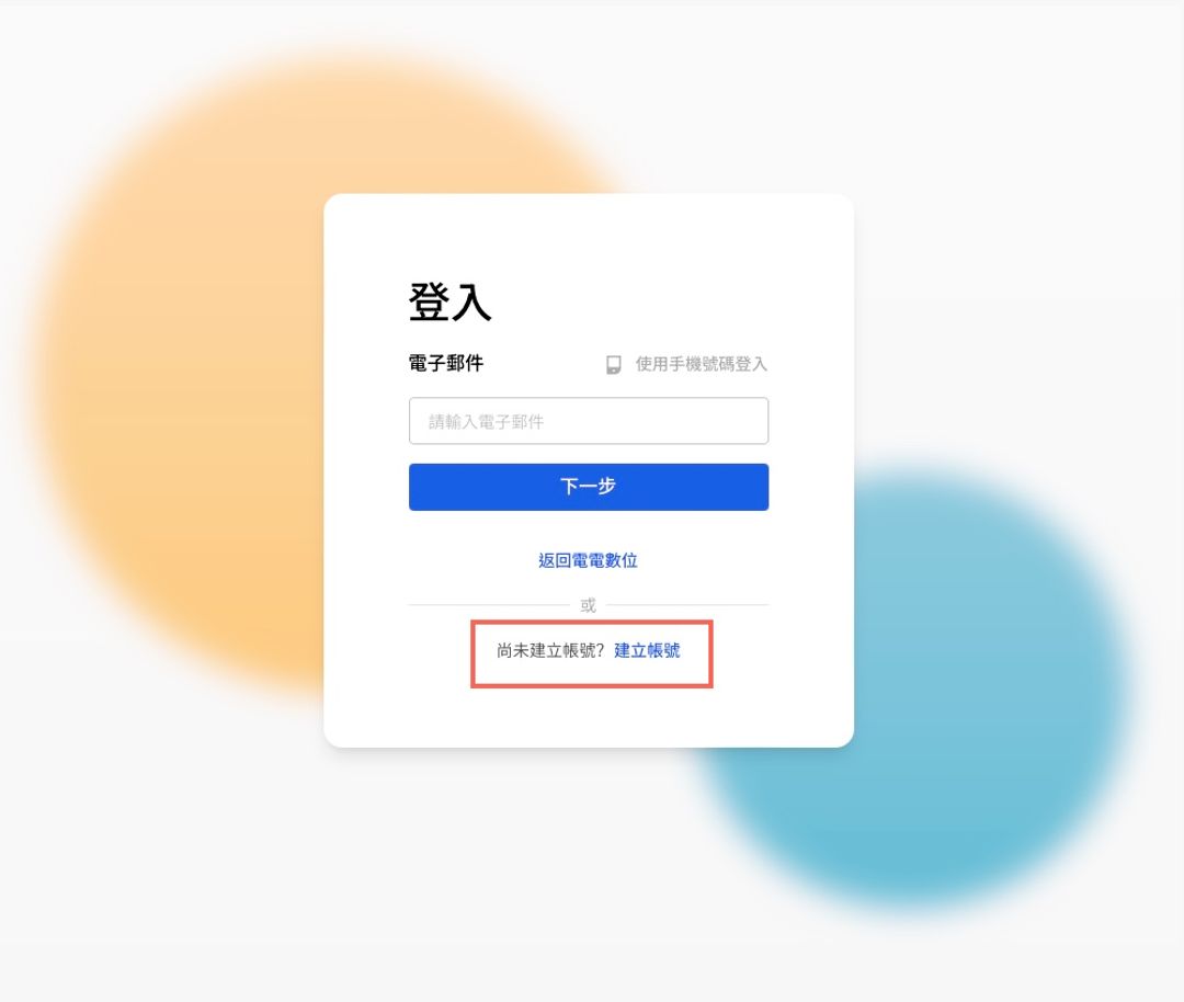 <p class="ql-align-center">*為確保購物安全<span style="color: rgb(0, 0, 0);">,充電及商城服務需分開註冊,若您為第一次於商城進行購物,</span></p><p class="ql-align-center"><span style="color: rgb(0, 0, 0);">請於商城頁右上方點擊</span><span style="color: rgb(34, 34, 34); background-color: rgb(247, 247, 247);">【登入】</span><span style="color: rgb(0, 0, 0); background-color: rgb(247, 247, 247);">--></span><span style="color: rgb(34, 34, 34); background-color: transparent;">【建立帳號】</span><span style="color: rgb(0, 0, 0);">,方可正常進行購買</span></p>