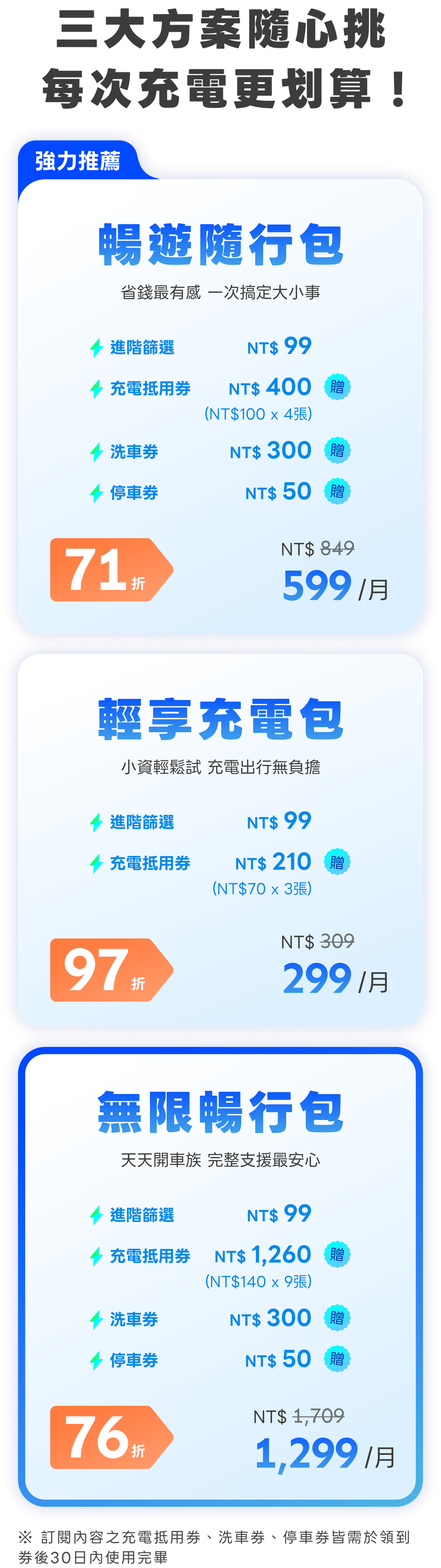 <p class="ql-align-center"><br></p>