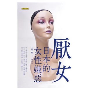 關於界線的溫柔抵抗