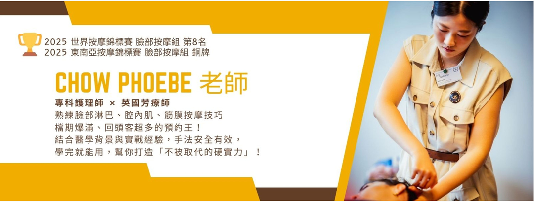 <p>範例敘述文字</p>