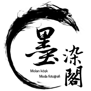 墨染閣古風寫真攝影/中式古風/日式和服花魁/漢服體驗/台中服飾出租