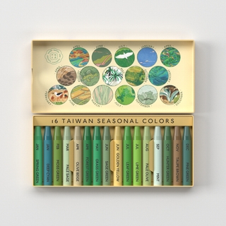 【預購】林業及自然保育署2026年《阡陌之森》🌳