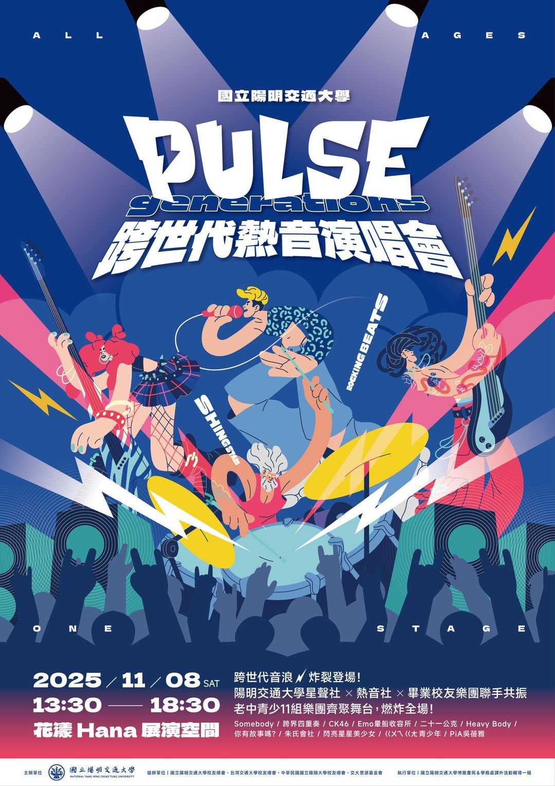 <p>範例敘述文字</p>