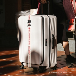 情定臺灣組（含實體回饋品）