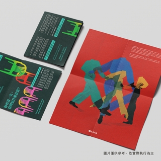 情定臺灣組（含實體回饋品）