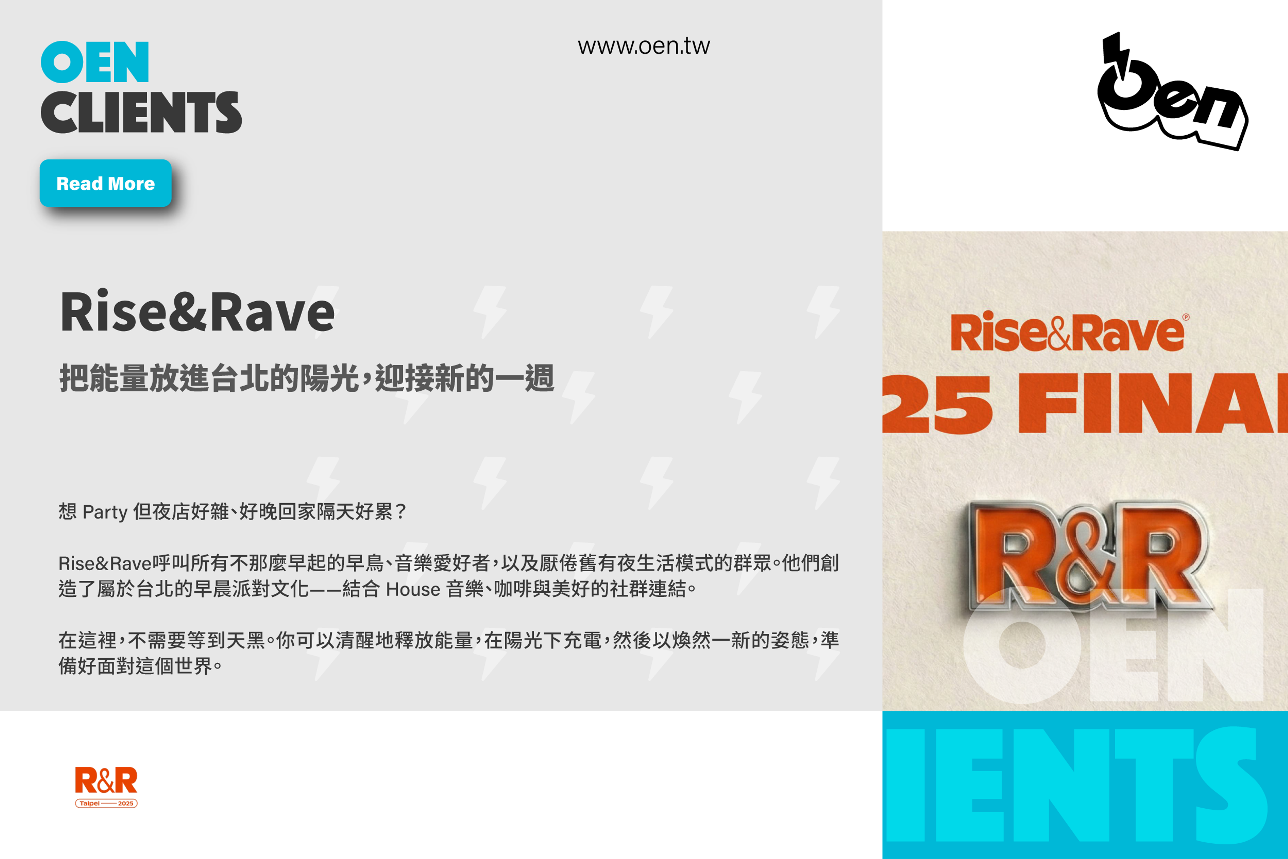 Rise&Rave