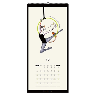 2026空中環月曆