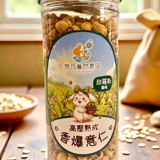 2026馬稻成功 新年公益禮盒(Jooin)