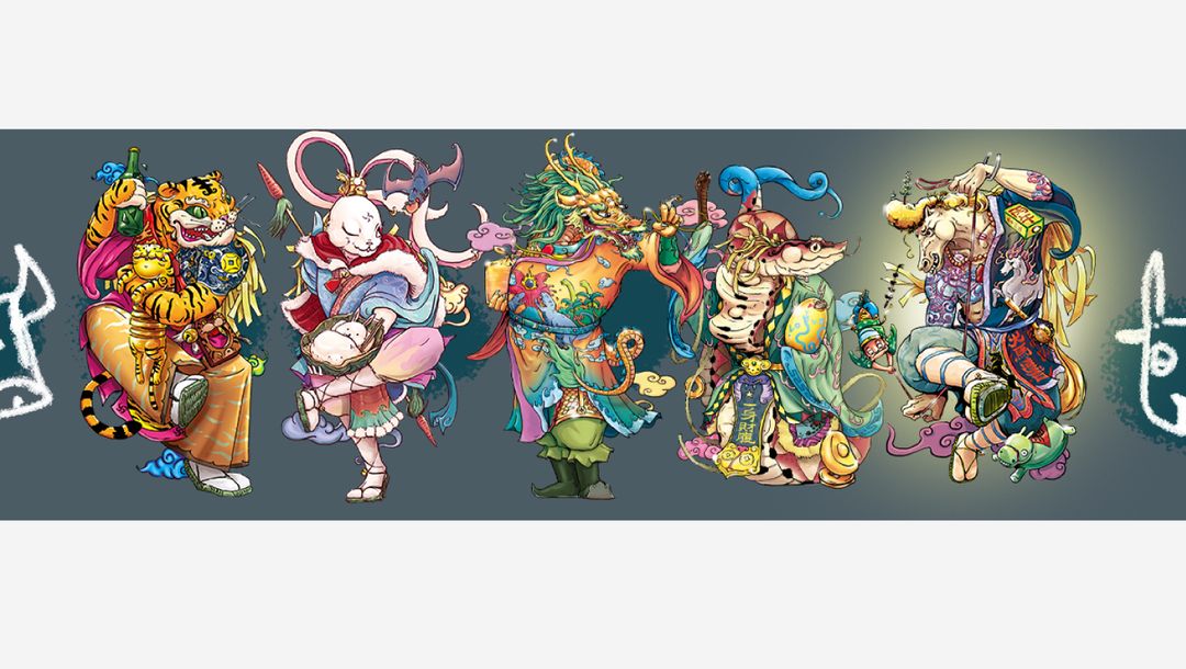 <p>這年的主題是「野馬賀歲」,想法來源自王爺廟、關帝廟常見的角色「馬使爺」,也就是負責牽馬的神明。丙午是馬的本命年,想像神馬掌握主權,把馬使爺拉著跑的樣子,狂野且自由。</p><p><br></p><p>特典則是畫名馬「赤兔馬」,剛好明年為火馬年,紅色的赤兔不但是耳熟能詳的千里馬,還非常地喜氣。「一日千萬里」的神袍表述赤兔無可撼動的地位,仔細一看,赤兔的機械結構下,有意想不到的驚喜藏在其中。</p>