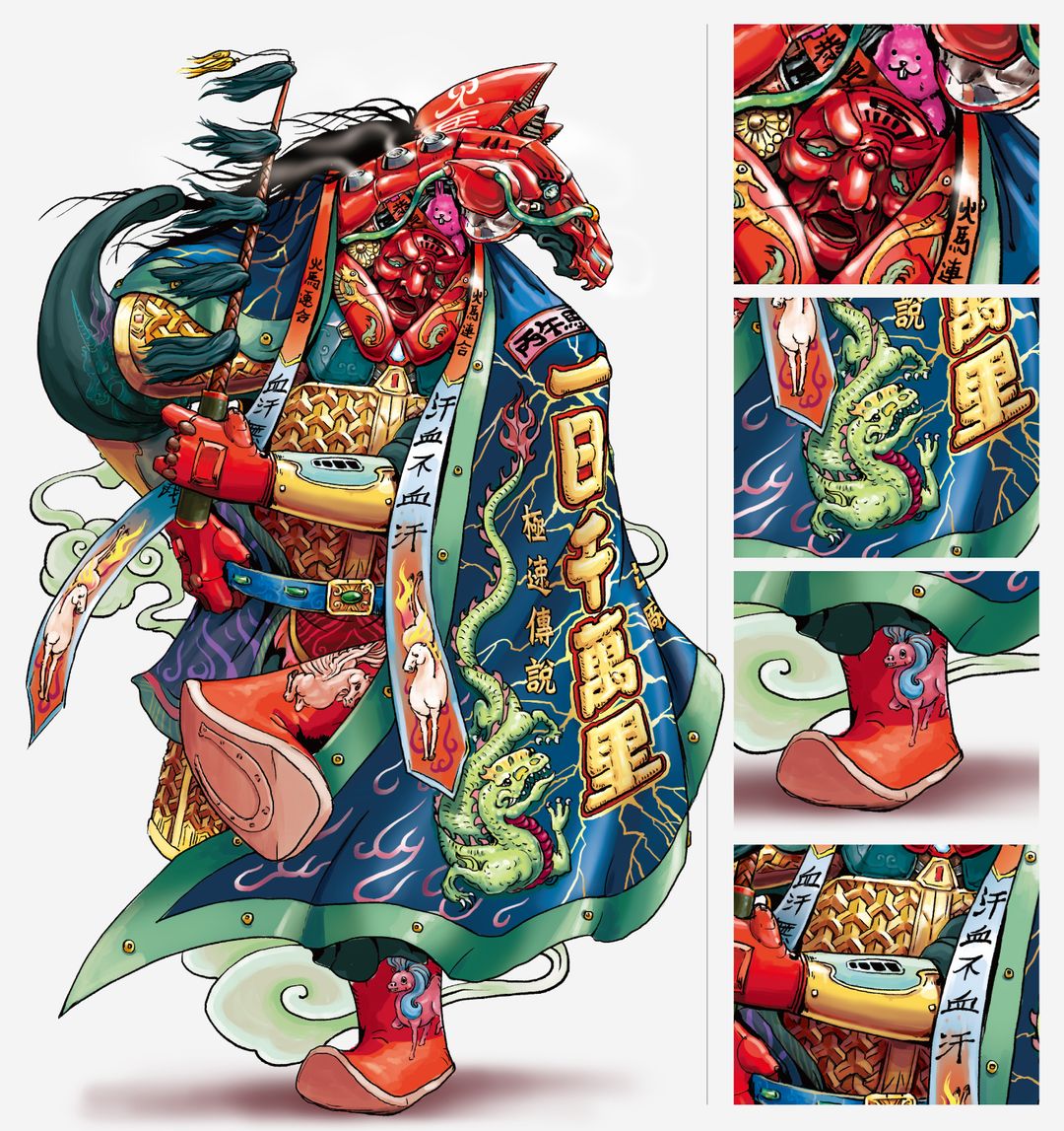 <p><strong><u>鐵馬赤甲鬧新春,一日萬里隨武神; 千里外觀為赤兔,咫尺內藏現真身。</u></strong></p><p><br></p><p>名馬「赤兔號」現身!</p><p>關聖帝君的坐騎赤兔大概是最有名的千里馬了,手持馬鞭、一身金屬烤漆看起來就非常高級。「汗血不血汗、血汗無正義」道盡人們的心聲,神袍上的細節則顯示赤兔不凡的身份。不過仔細一看,內部好像有什麼可疑的角色正在操控著這匹一日千萬里的超強神駒?</p>